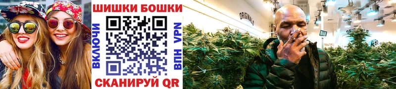 Где купить наркоту Жиздра Вейп ТГК  A-PVP  Галлюциногенные грибы  Марихуана  ГАШ  АМФ 