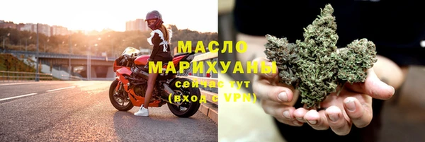 мяу мяу мука Балабаново