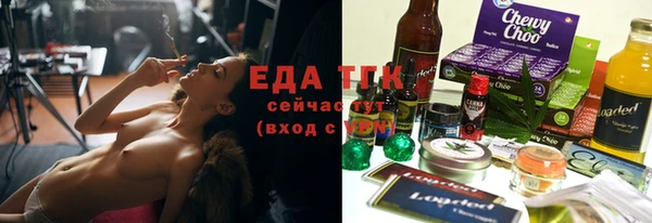 МДМА Белоозёрский