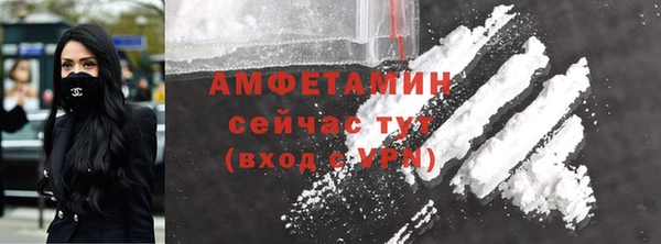 мяу мяу мука Балабаново