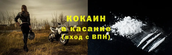 мяу мяу мука Балабаново
