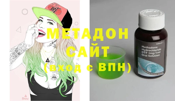 2c-b Балахна