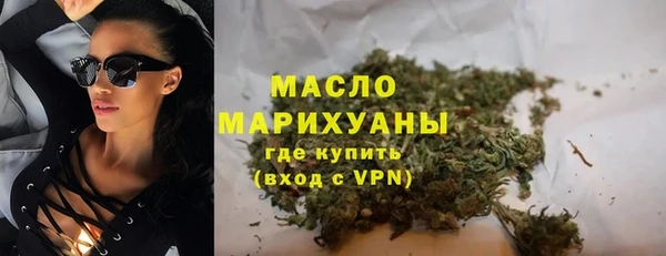 крисы Белокуриха