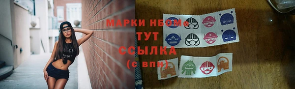 крисы Белокуриха