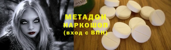 крисы Белокуриха