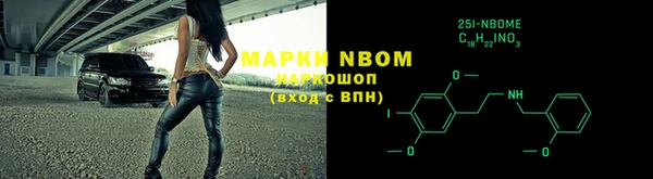 мяу мяу мука Балабаново