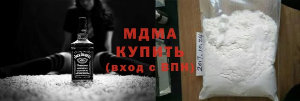 крисы Белокуриха