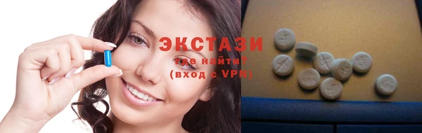 мяу мяу мука Балабаново