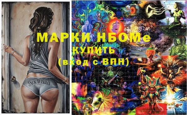 крисы Белокуриха