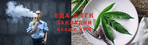 МДМА Белоозёрский