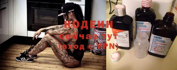 МДМА Белоозёрский