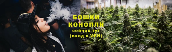 мяу мяу мука Балабаново
