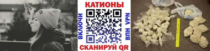 МЕФ кристаллы Жиздра