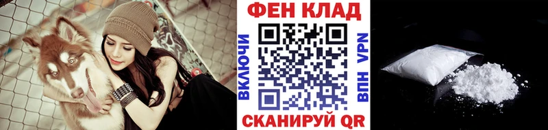 наркотики  Жиздра  Метамфетамин витя 
