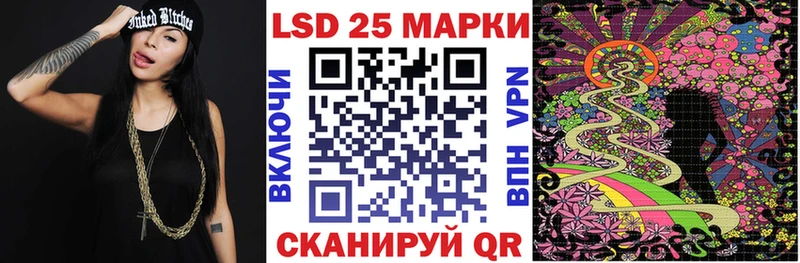 как найти наркотики  Жиздра  Наркотические марки 1,5мг 