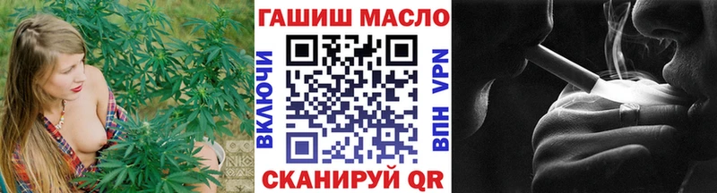 наркошоп  Жиздра  ОМГ ОМГ вход  Дистиллят ТГК вейп с тгк 