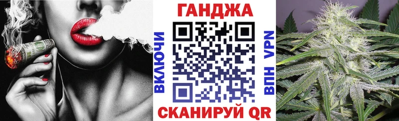 Каннабис MAZAR  купить наркоту  Жиздра 